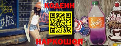 экстази Нальчик