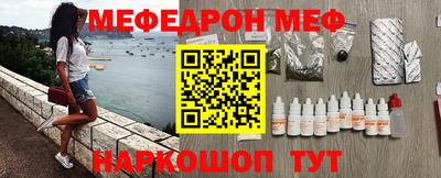 прущая мука Нарткала