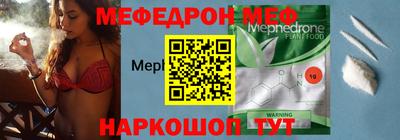 прущая мука Нарткала