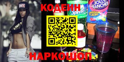 прущие грибы Наро-Фоминск