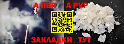 прущие грибы Наро-Фоминск