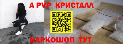 прущая мука Нарткала