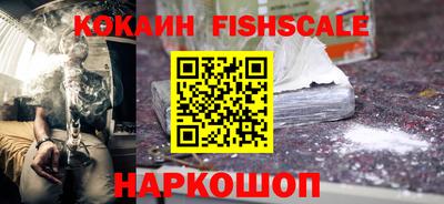 экстази Нальчик