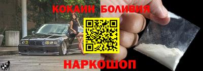 экстази Нальчик