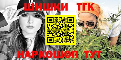 экстази Нальчик
