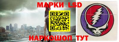 прущие грибы Наро-Фоминск