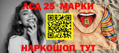 экстази Нальчик