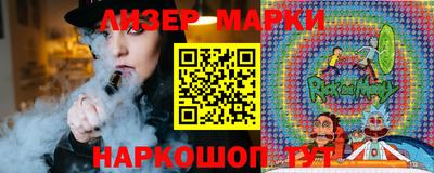 прущая мука Нарткала