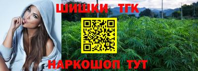 экстази Нальчик