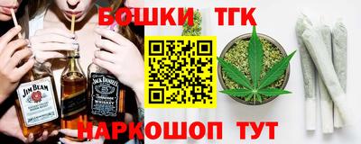 экстази Нальчик