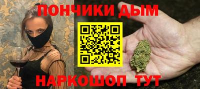прущая мука Нарткала