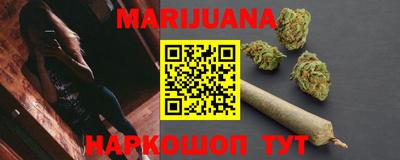 прущие грибы Наро-Фоминск