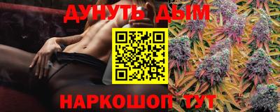 прущая мука Нарткала