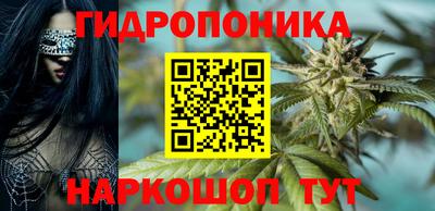 экстази Нальчик