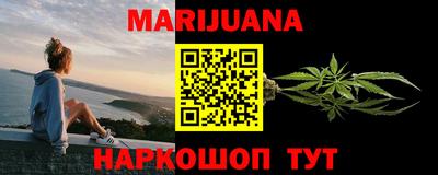 прущая мука Нарткала