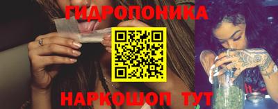 экстази Нальчик