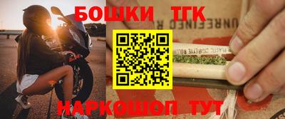 прущие грибы Наро-Фоминск
