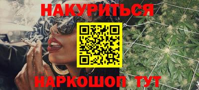 прущая мука Нарткала