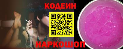 прущая мука Нарткала