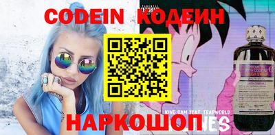 экстази Нальчик