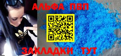 прущая мука Нарткала