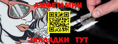 прущая мука Нарткала