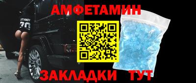 экстази Нальчик