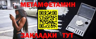 экстази Нальчик