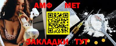 прущая мука Нарткала