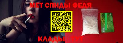 экстази Нальчик