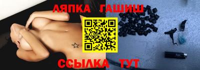 экстази Нальчик