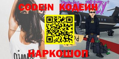 экстази Нальчик
