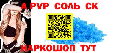 прущая мука Нарткала