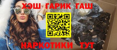 прущая мука Нарткала