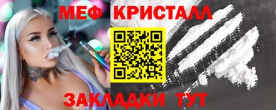 прущая мука Нарткала