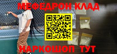 прущая мука Нарткала